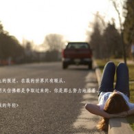 ˫ɫʰ̳󰶴һ